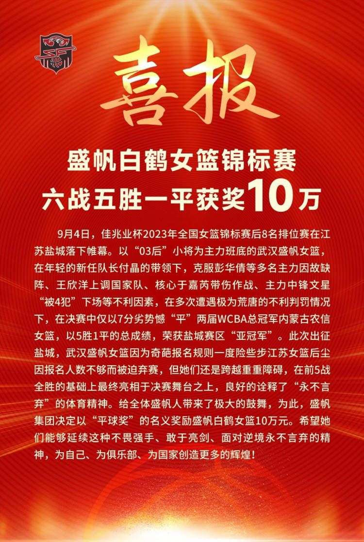 他们的遭遇是许许多多国防科技战线上的航天人和他们家人的缩影